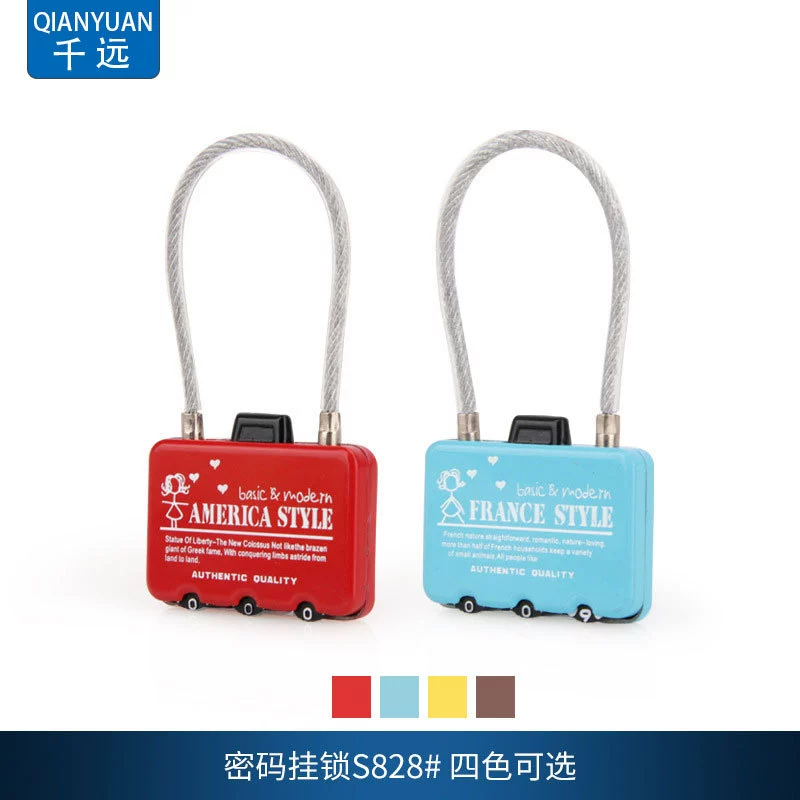 Lock for elementary school students for gym, small suitcase, bag for home use