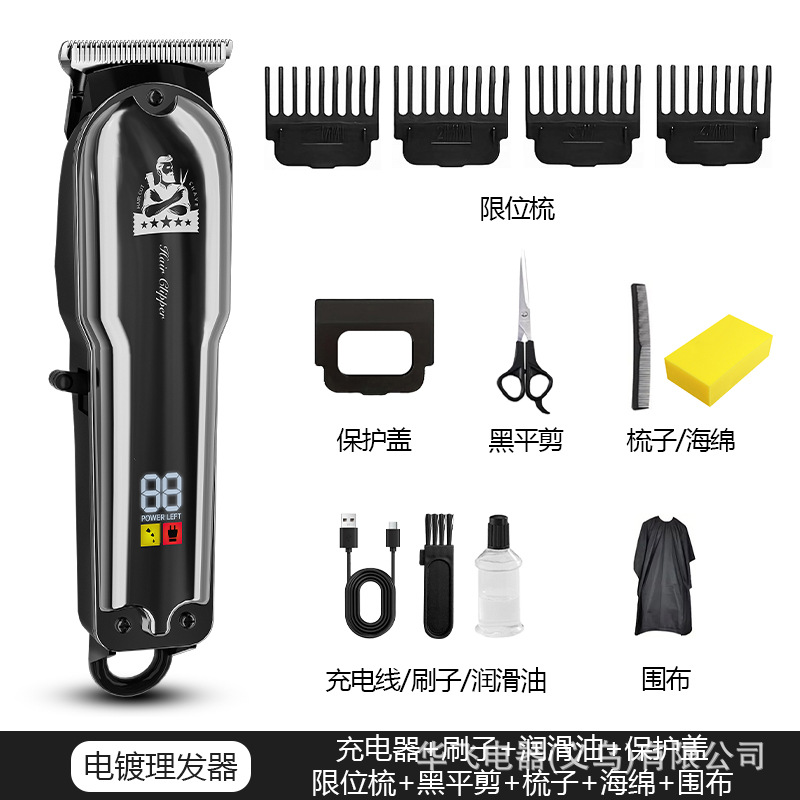 Cortadora eléctrica transparente cortapelos talla Clipper cabeza de aceite cortadora eléctrica profesional empuje muesca talla peluquería cortadora de cabello