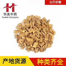 �h��1000���A����ș��ș�����lҎ���Rȫ�F؛�a�ظ��C0.6�Y�h��