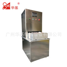 【纯电动】推盘特卫强医疗吸塑包装封口机BP70SA热封全自动密封