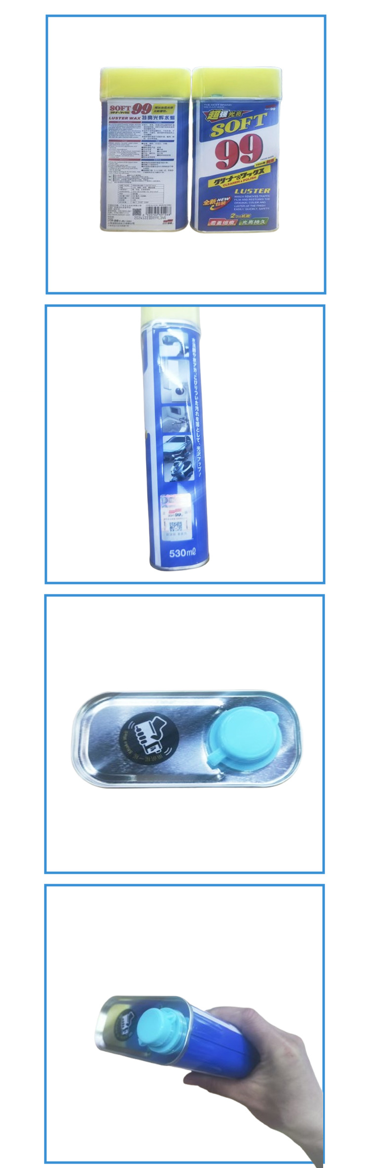 Manufacturer Wholesale Extra Bright Shine Water Wax Liquid Wax Decontamination Wax Car Wash Water Wax Scratch Repair Polishing Extra Bright Water Wax