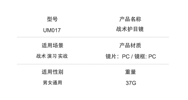 O1CN01QOWeoW1iJ7wIPmsiG_!!2208688394391-0-cib.jpg?__r__=1729576948394