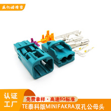 minifakrap׶һĸ^܇{BTE̩2306868