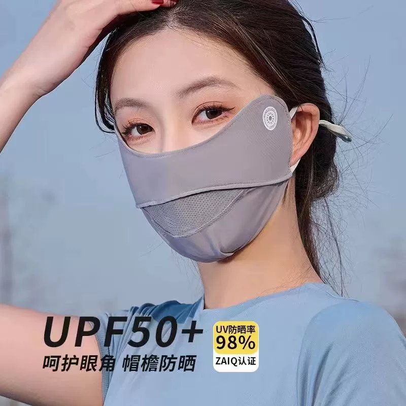 2025 новые солнцезащитные маски из ледяного шелка для защиты от ультрафиолетовых лучей