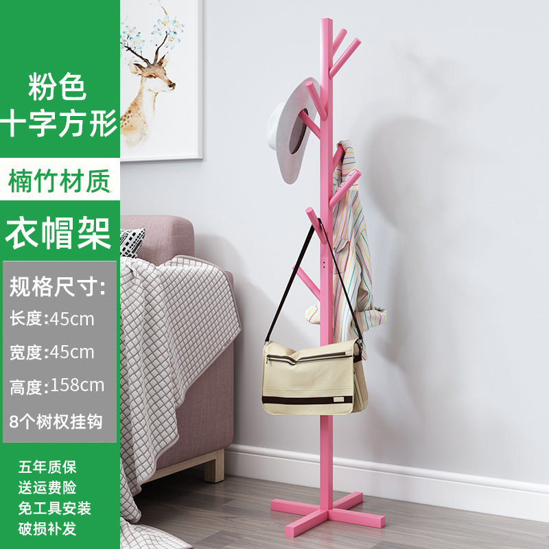 크로스 스타일-핑크