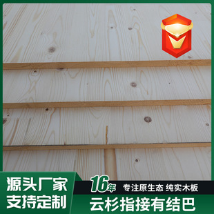 �F؛�����ɼָ�Ӱ��нY��ԭľ��ԭ���B��ľ�Ҿ߰��b�ް噻��E0��