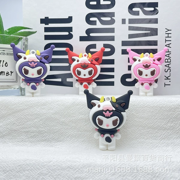 Four Kuromi-Random Send