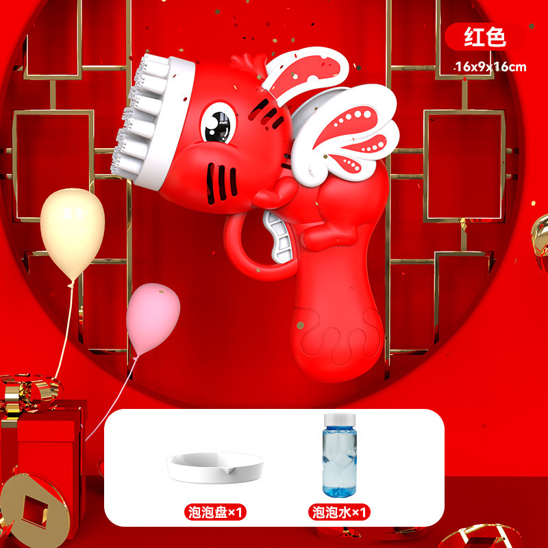 28홀 래빗 레드 버블건(OPP백) 액체형(배터리 미포함)