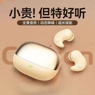 2026�羳�¿�Y30�N��ʽ˯�ߟo���{�����C�o��������ɲ��۸����|