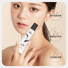 【】Concealer liquid, long-lasting, conceals spots, acne marks, conceals dark circles, waterproof, sweat-proof, non-stuck powder foundation