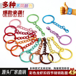 ��ɫ�Ĺ�朎�303���r��耳�Ȧ���diy耳׿ے�������ż������l