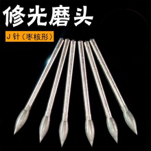 J� ���� 1200Ŀ�޹⹤�� ���ɰ �����ʯȥƤ�����ĥ�^ ĥ�