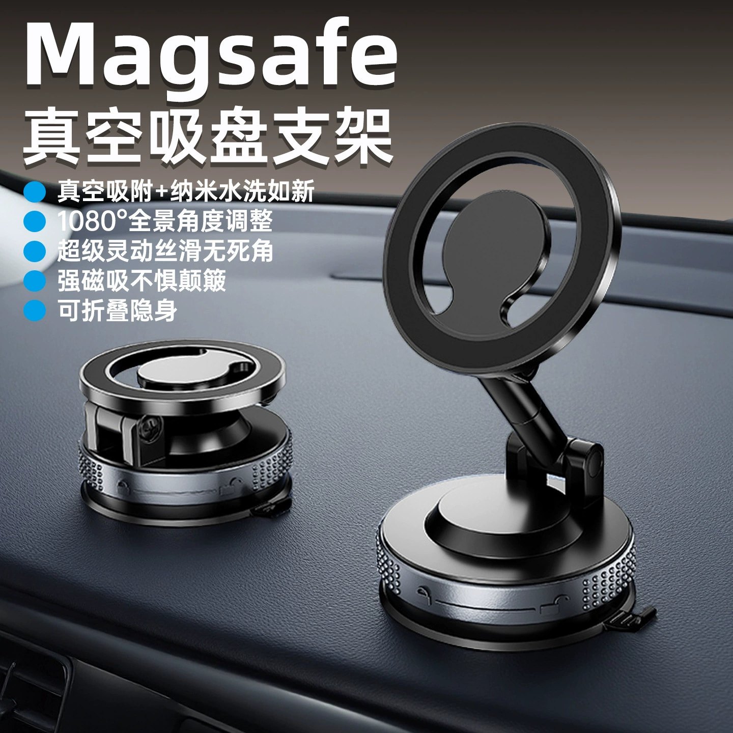 Новый автомобильный держатель для телефона, беспроводная зарядка, крепление на воздуховод, автомобильный держатель для мобильного телефона.