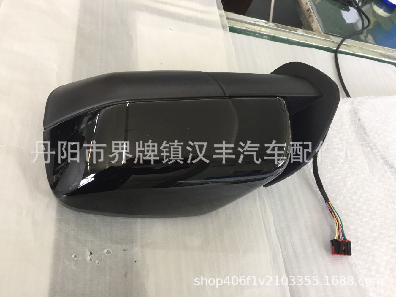 Suitable for 2010-2013 Land Rover Discovery rearview mirror rearview mirror
