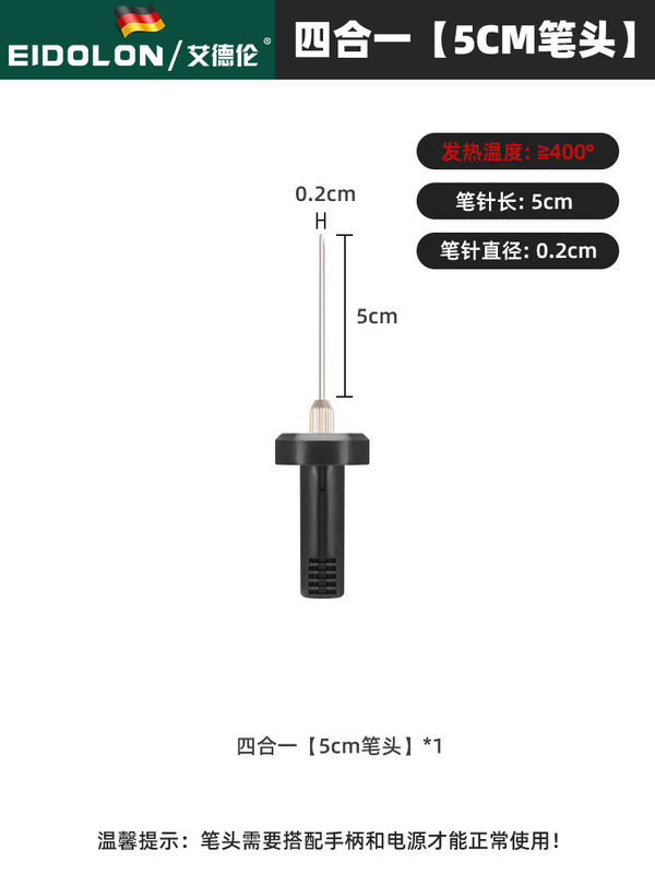 幼稚園環創kt板切断神器泡切断刀真珠綿ベンゼン板海綿切刀熱溶融電熱ペン|undefined