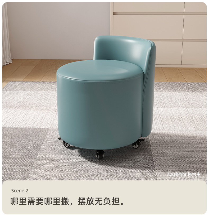 复制_万向轮小凳子家用滑轮小板凳矮凳靠背小椅子.jpg