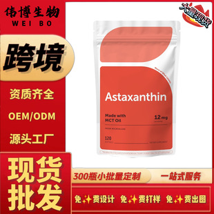 �r����ܛ�z��120���b�羳tk��������վī����MCT��΢����}����