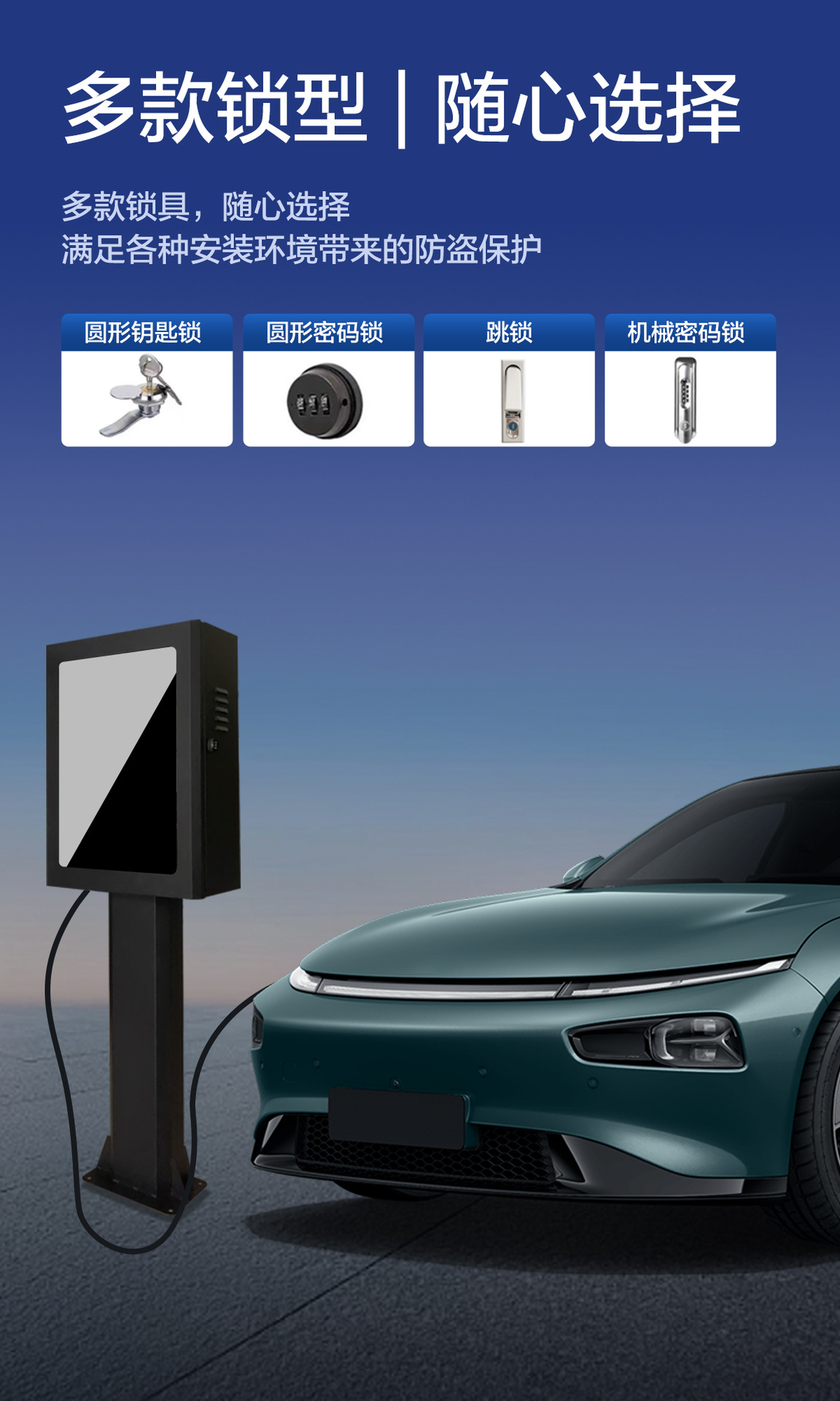 微信图片_20230829100729