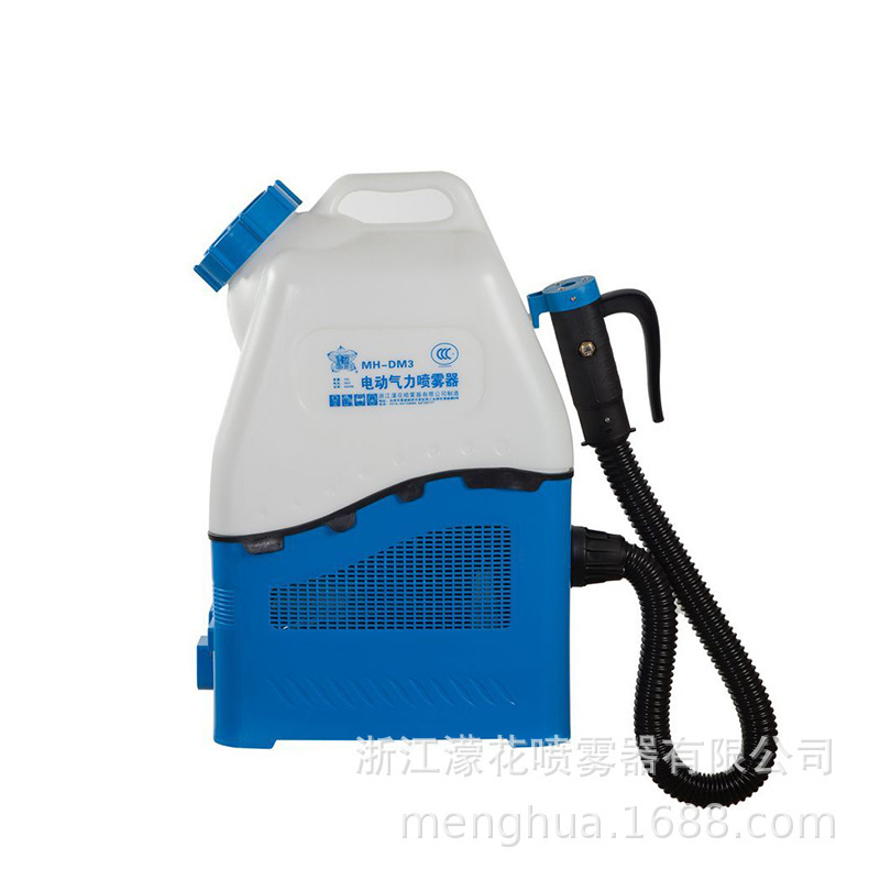 16升超低容量喷雾器锂电池电动消毒喷雾灭蚊微粒弥雾化机厂家直销