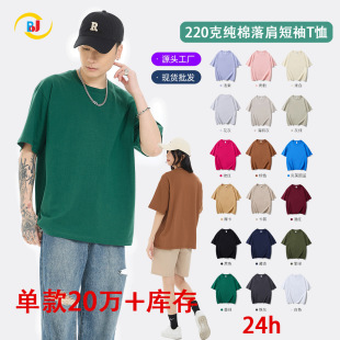 �ļ�����t�����ذ�220G���������������ɈA�I��Ů���A��t��