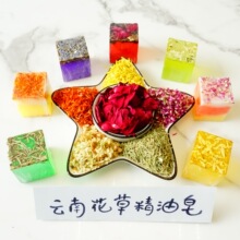 ����r���ֹ�����120gС���K�S��õ�廨�����ֹ���һ�����l�r