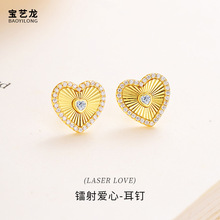 ��˿����s925��������Ů�߼����������Ķ������ʯ����ĸ�׽���Ʒ