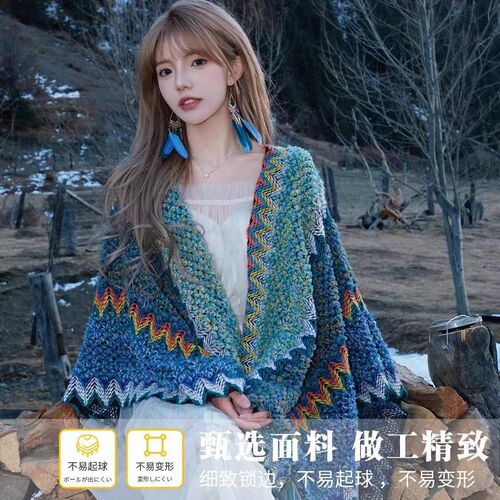 Naxi ethnic style shawl, Xinjiang Tibet travel wear, Qinghai Yunnan outerwear cape coat cloak scarf for women