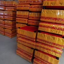 ���Կ��^�����|�݉|�шF���õ���̫�O��ľ�Ӻ����R�ݵ����|