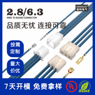 ���S���� 2.8/6.3��܇�Ӳ�� �ķ���� ��Ƭ  ���Ќ����B����