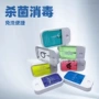 便携式喷雾定制清洁洗手液