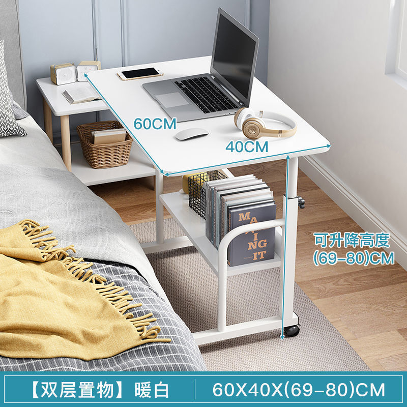 [업그레이드 모델] 웜화이트 60×40