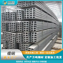 螺旋管;H型钢;其他型材