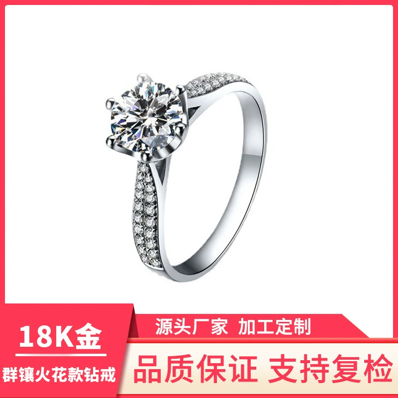 Кольцо из золота 18 карат с муассанитом, кольцо с шестью крапанами, кольцо с муассанитом и бриллиантом, синтетический карбоновый кремний, золото K, кольцо из золота 750 пробы