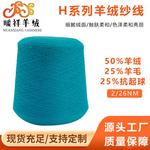 �S��ֱ��ɽ��q������ɫ��q�����ּ�26֧DIY�hᘲ��ϰ���������