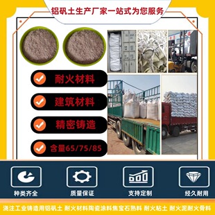 �X�\�����ϏS�����l�X�\���۾����T��ұ���T�����џ��X�\��