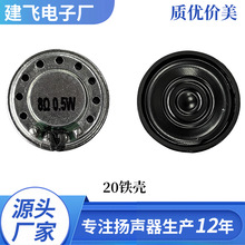 20�F�����w�P����ߓP�����ȹ��Sֱ�N�|���r��
