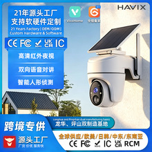 �羳̫�����������ͷ3MP����͹���WiFi ���������ˮԶ�̼����