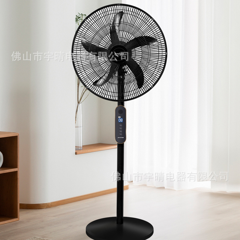 Ventilador Eléctrico Transfronterizo, Ventilador de Pedestal, Ventilador de Pie, Gran Flujo de Aire de Largo Alcance, Ventilador de Pie Tres en Uno para el Hogar, Ventilador Silencioso para Dormitorio