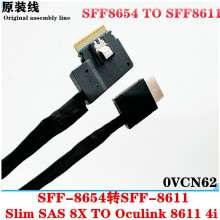 SFF8654�DSFF8611 SlimSAS8654(8i)�DOculink8611 4i Cable������