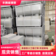 �S�����a ��Ʒ����U����ˮ�� ���w���r������ˮ��