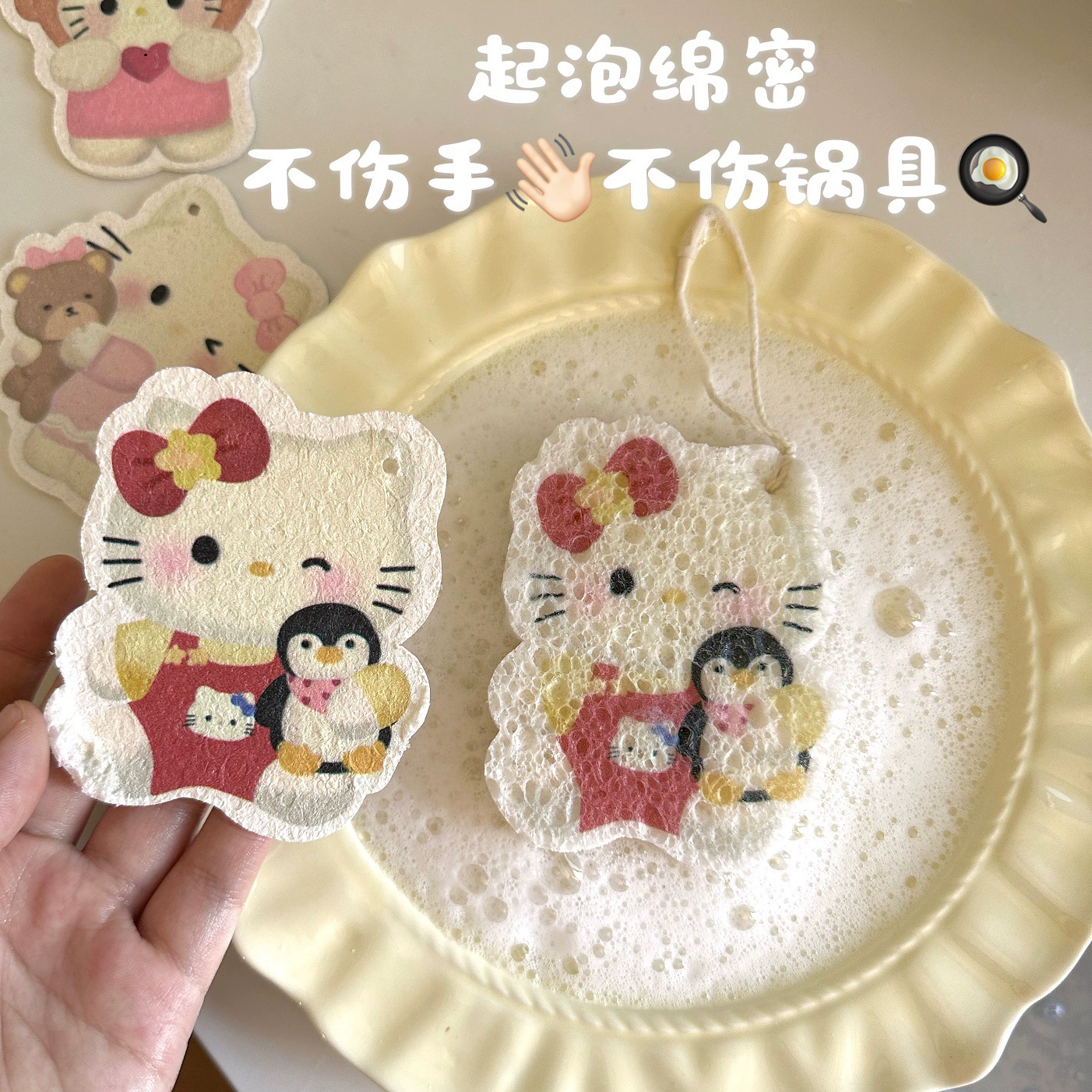 厨乐乐 Cartoon organic bath sponge, water absorbent