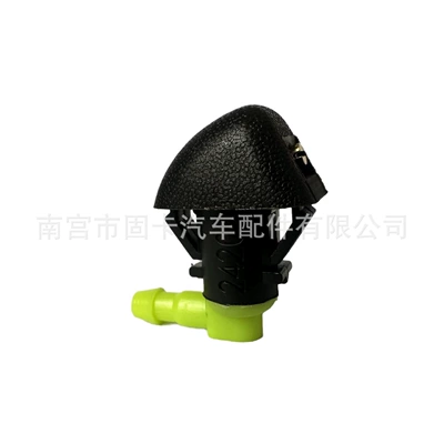 windshield wiper wiper – Digər kuzov və aksesuarlar - green-water-nozzle-after-direction