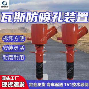���趨����˹�������b�� �ܷ��Ժ÷������b�� �V��荿׷������b��