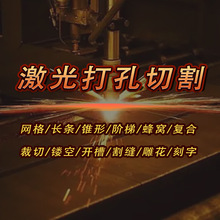 懪MpƬиC0.2mmMpйƬ΢׼ӹ`С