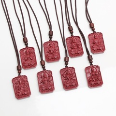 硃砂十二生肖八大守護神吊墜項鍊批發原礦高含量紫金砂八大守護神