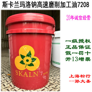 ˹���m7208����ĥ���ͽ���ʯɰ݆��ĩұ��Ӳ�|�Ͻ�ĥ��������