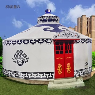 ���ɹŰ������r�Ҙ������Ӻ���L��ů��ԭס�ޟ������̫��