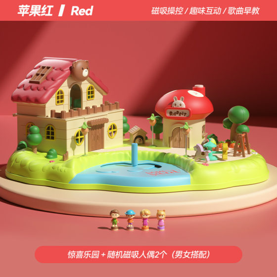 Children's Magnetic Play House Toys Boys and Girls Educational 3-6 Years Old Birthday Gift Princess Cabin Surprise Paradise