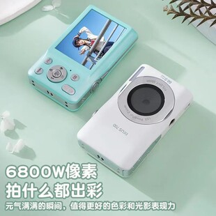 ����ǧ�tͬ��6800W���T������͹Ŕ��aCCD���C4K�������У�@vlog