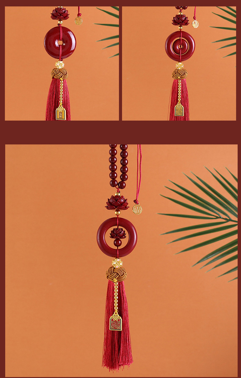 New Beaded Cinnabar Ping An Car Pendant Ping An Buckle Car Hanging Rearview Mirror Lotus Pendant Tassel Decoration